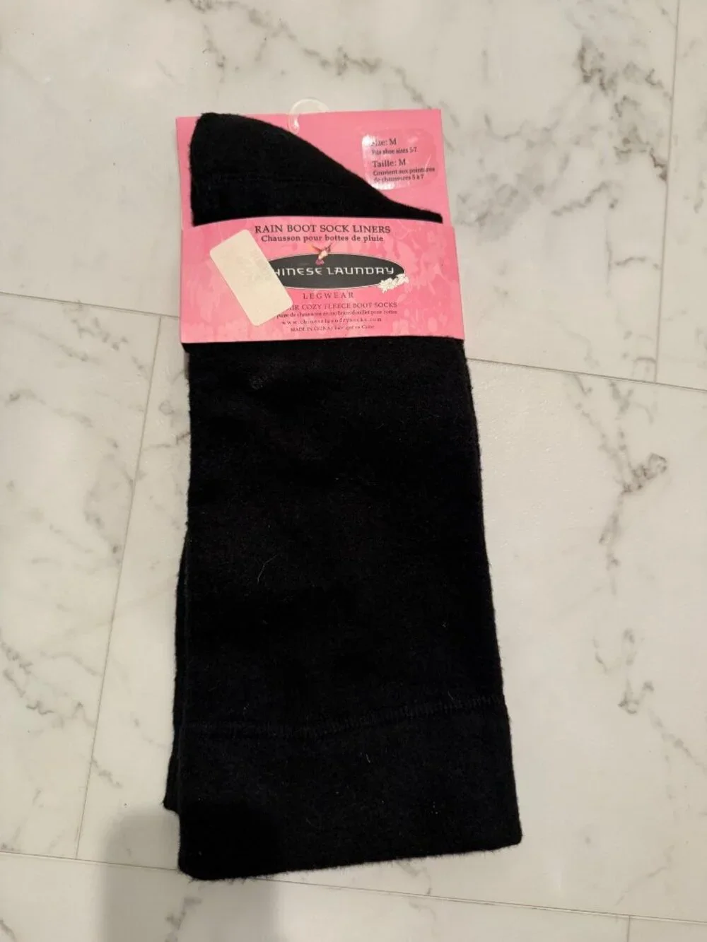Chinese Laundry boot inserts